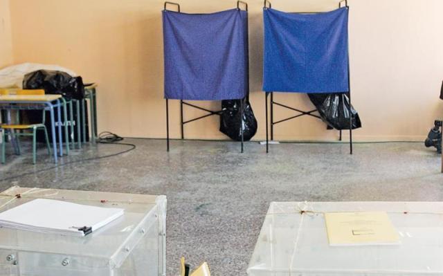 Στα 123 ευρώ η εκλογική αποζημίωση για τους αστυνομικούς  - Media