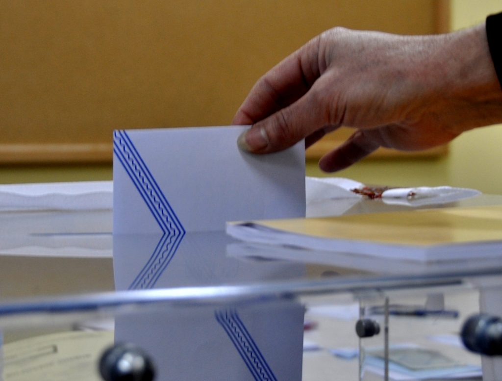 Exit Poll του Πανεπιστημίου Μακεδονίας: Προβάδισμα νίκης στον ΣΥΡΙΖΑ - Media