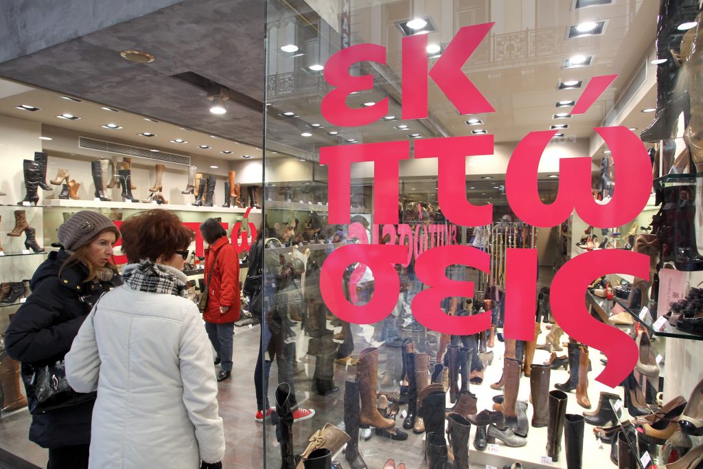 Βουτιά του τζίρου των καταστημάτων και κατά τη διάρκεια των εκπτώσεων - Media