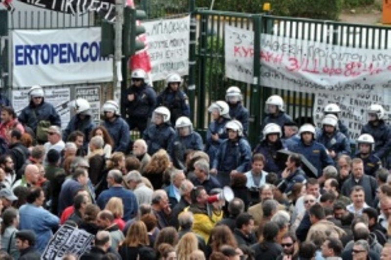 Αγλαΐα Κυρίτση: Θα επαναπροσληφθούν και θα αξιολογηθούν όλοι οι απολυμένοι της ΕΡΤ - Media