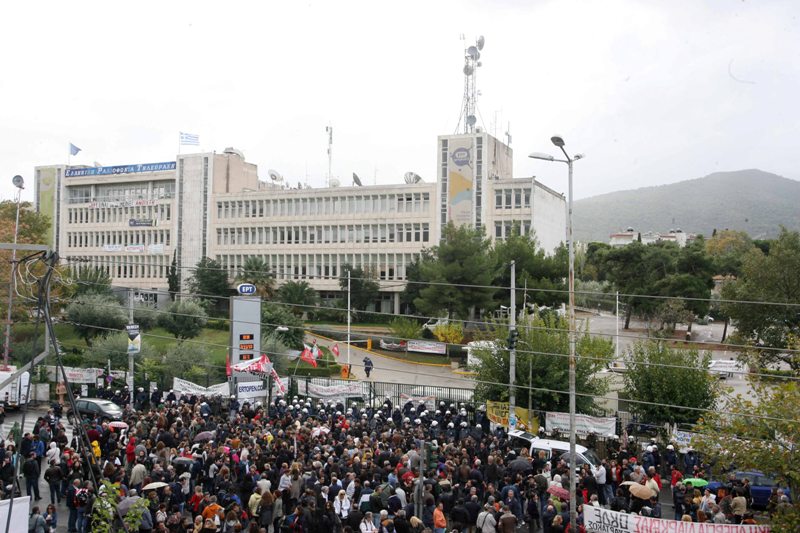 Αυτό είναι το νομοσχέδιο για την επαναλειτουργία της ΕΡΤ - Κατατίθεται την Πέμπτη - Media