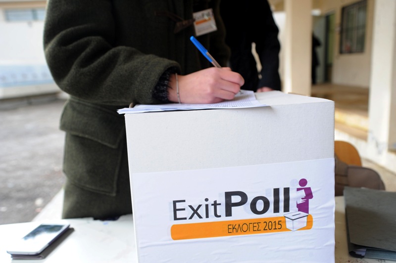 Καταγγελία της ΝΔ για δήθεν διαρροές exit poll! - Media