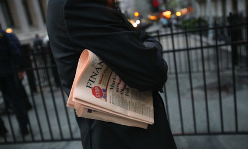 Financial Times: Οι Βρυξέλλες συμφωνούν με το ελληνικό πρόγραμμα μεταρρυθμίσεων - Media