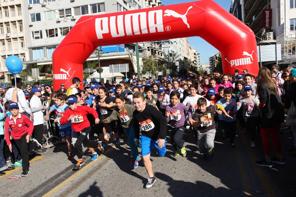 Fit Kids Run - Media