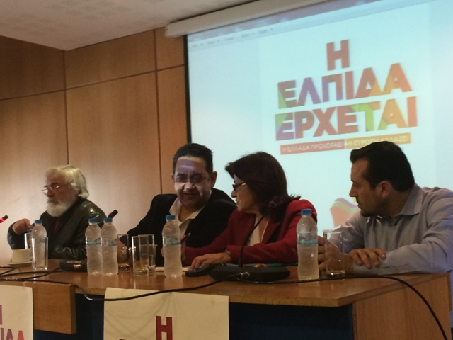 Θ. Φωτίου: Ο ΣΥΡΙΖΑ θα εμπιστευτεί τους εργαζομένους - Media