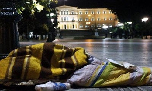 Κομισιόν: Στις πέντε χώρες της ΕΕ με τη μεγαλύτερη αύξηση της φτώχειας η Ελλάδα - Media