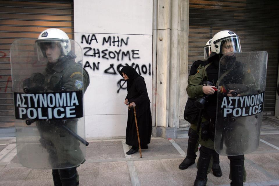 Wall Street Journal: Η Ελλάδα της κρίσης σε αριθμούς - Media