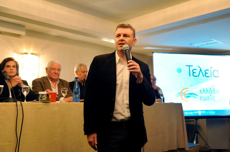 «Τελεία» και παύλα, ο Γκλέτσος… παρουσίασε κόμμα - Media