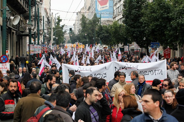 Πότε οι μέρες απεργίας συνυπολογίζονται στη συμπλήρωση των ημερών ασφάλισης  - Media