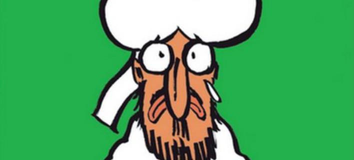 Δείτε το συγκλονιστικό νέο εξώφυλλο του Charlie Hebdo – Ο Μωάμεθ λέει «Je Suis Charlie» - Media