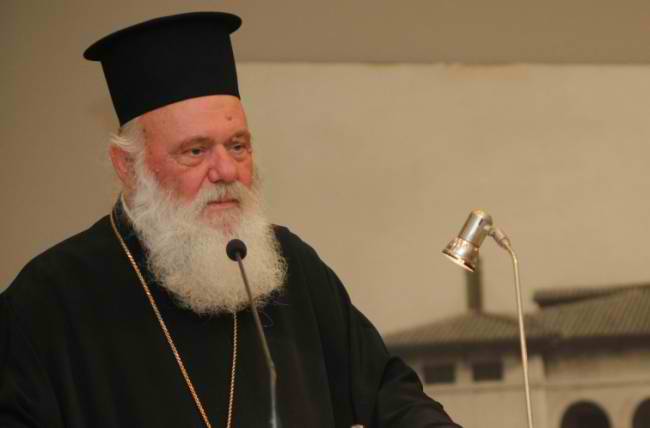 Ιερώνυμος: Η γέννηση του Χριστού μας βρίσκει και πάλι σε απερίγραπτη δυσκολία, σε πρωτοφανή δοκιμασία - Media