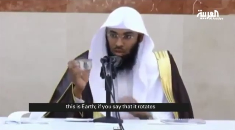 Σαουδάραβας ιμάμης: Η γη δεν γυρίζει! - Αν γύριζε η Κίνα θα πήγαινε στο αεροπλάνο και όχι το αντίθετο... (Videos) - Media