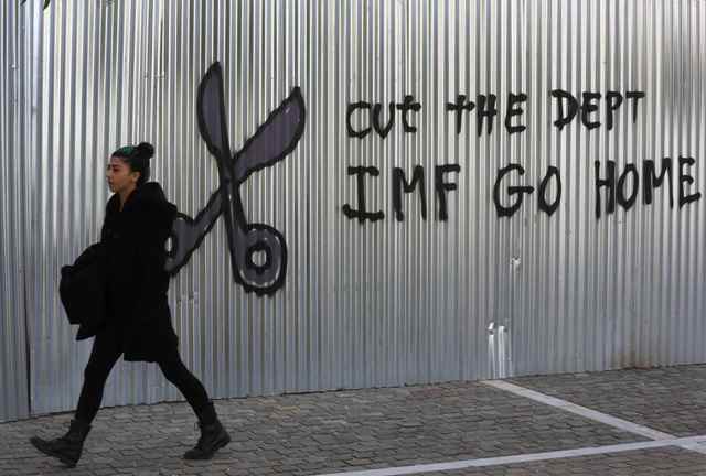 Ακούστε την κραυγή της Ελλάδας, λέει ο πρώην διευθυντής της Παγκόσμιας Τράπεζας - Media