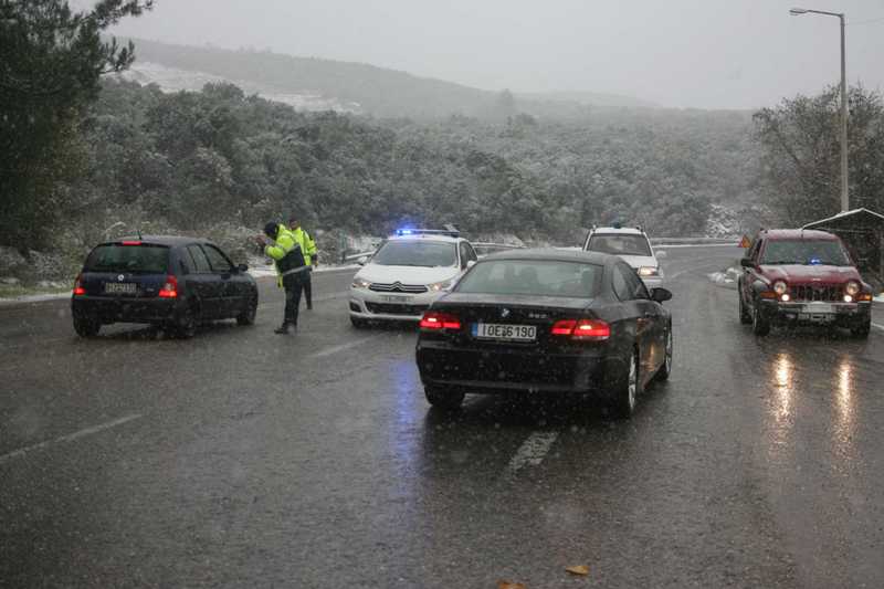 Κάλπες μετ\