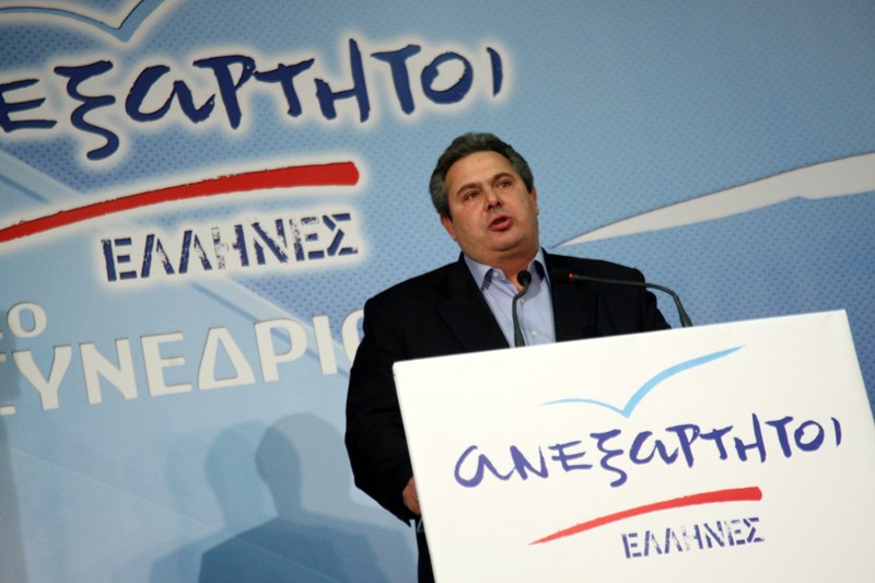 Οι δέκα(!) μαντινάδες του Καμμένου (Videos) - Media