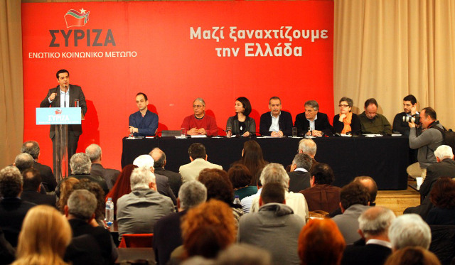 Δείτε Live την ομιλία του Αλ. Τσίπρα στην ΚΕ του ΣΥΡΙΖΑ - Media
