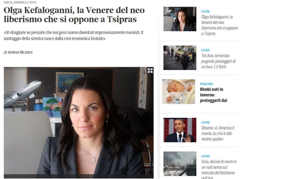 Συνέντευξη Κεφαλογιάννη στην Corriere della sera: «Η Αφροδίτη του νεοφιλελευθερισμού που αντιτάσσεται στον Τσίπρα» - Media