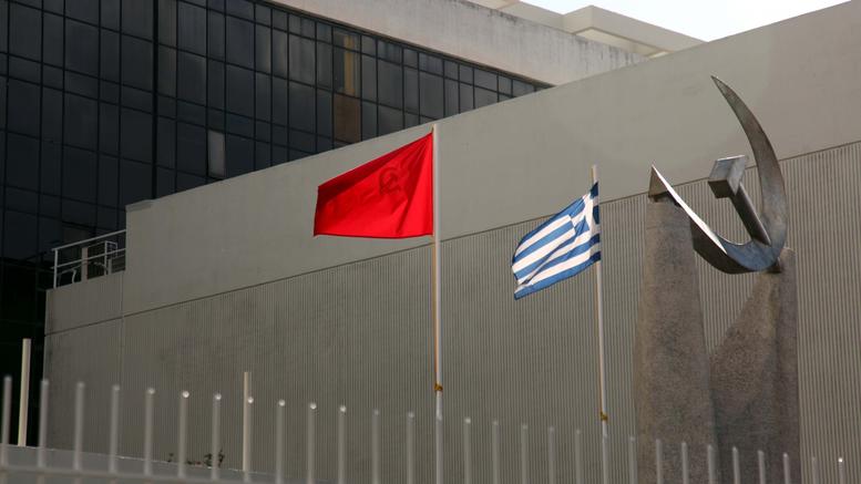 «Η ψήφος στο ΚΚΕ θα μείνει στο ΚΚΕ» - Media