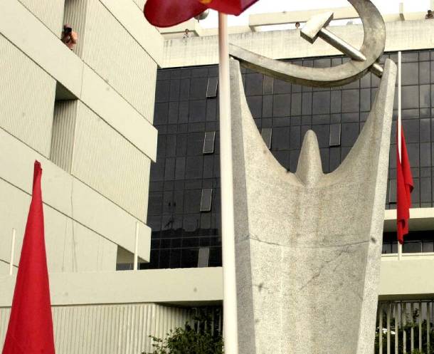 ΚΚΕ: «Αυτό που χρειάζεται είναι η ρήξη και η αποδέσμευση από την ΕΕ» - Media