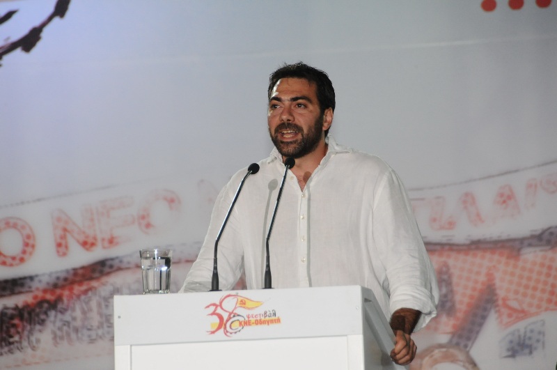 Ξεκίνησε το 11ο Συνέδριο της ΚΝΕ - Media