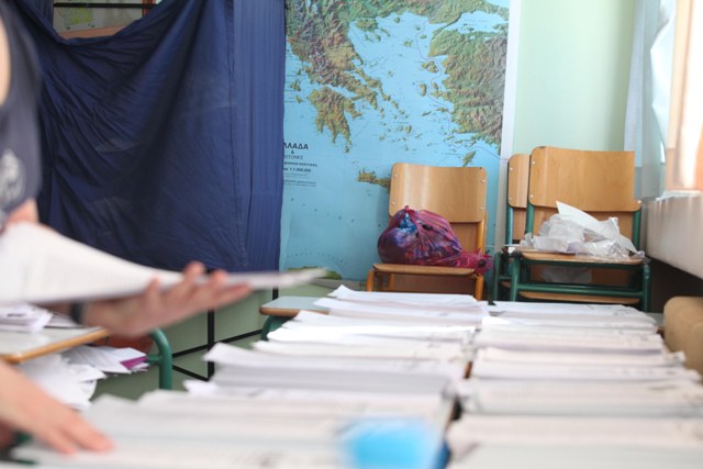 Πόσα χρήματα πήραν τα κόμματα για τις εκλογές - Media