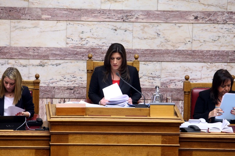 Διαξιφισμοί Άδωνι-Ζωής για την απουσία των χρυσαυγιτών (Videos) - Media