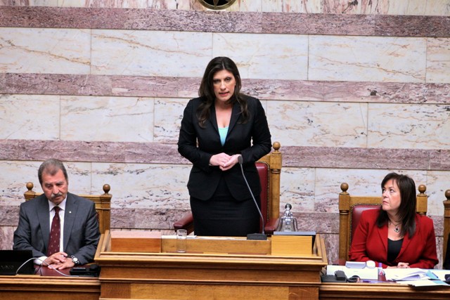 Και το ΠΑΣΟΚ κατά της Ζωής  - Media