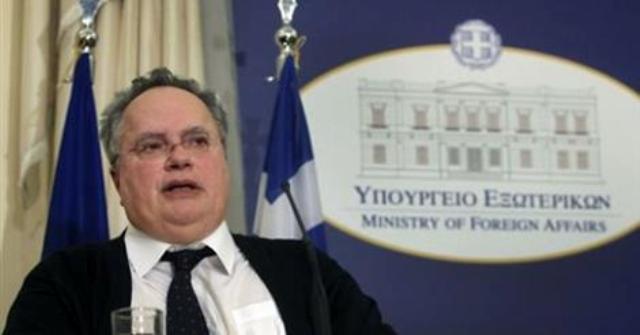 Επίσκεψη του Ν.Κοτζιά στη Ρωσία και συνάντηση με τον ομόλογό του Σ.Λαβρόφ - Media