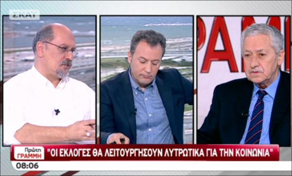 Κουβέλης: Λυτρωτικές οι εκλογές για την κοινωνία - Δεν ψηφίζει για Πρόεδρο η ΔΗΜΑΡ - Media