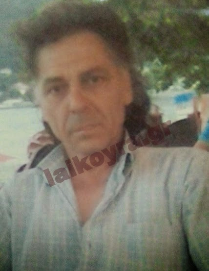 Ταυτοποιήθηκε ο δεύτερος νεκρός Έλληνας του Norman Atlantic - Media