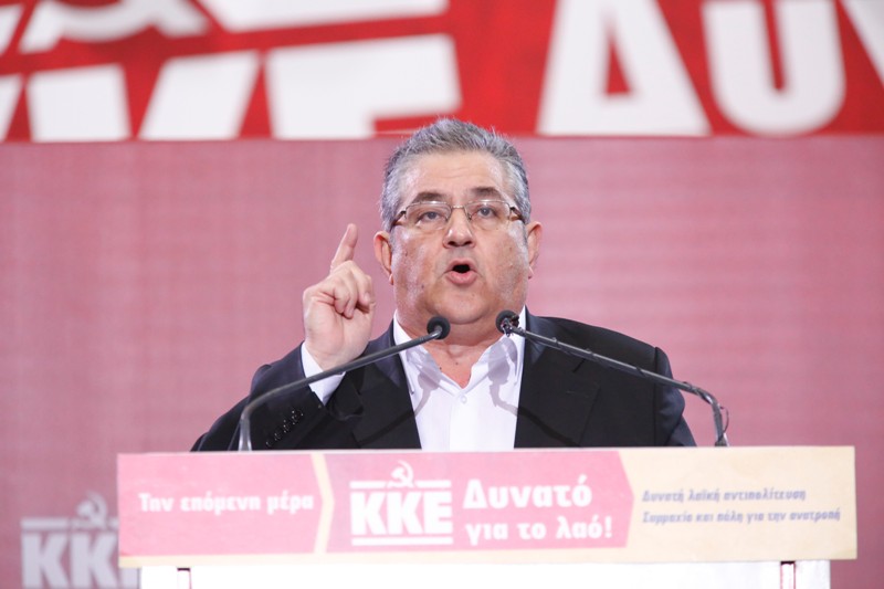 «Περισσό θράσος» καταλόγισε στον Αλέξη Τσίπρα ο Δημήτρης Κουτσούμπας - Media