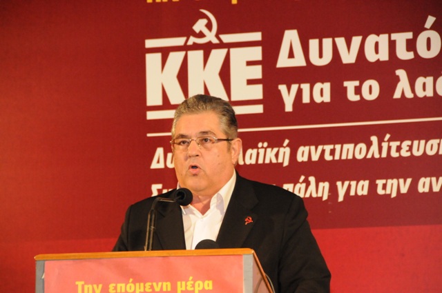 ΚΚΕ: Η ανάληψη της διακυβέρνησης από το ΣΥΡΙΖΑ δεν συνιστά πολιτική αλλαγή υπέρ του λαού - Media
