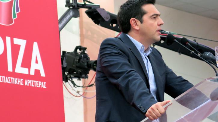 Τσίπρας: «Η Ελλάδα γυρίζει σελίδα και ο ΣΥΡΙΖΑ, αναλαμβάνει το τιμόνι» - Media