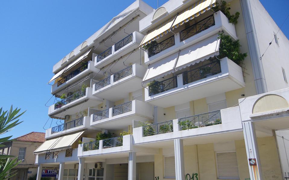 Μάθετε ποια είναι τα κριτήρια προστασίας της κύριας κατοικίας - Media