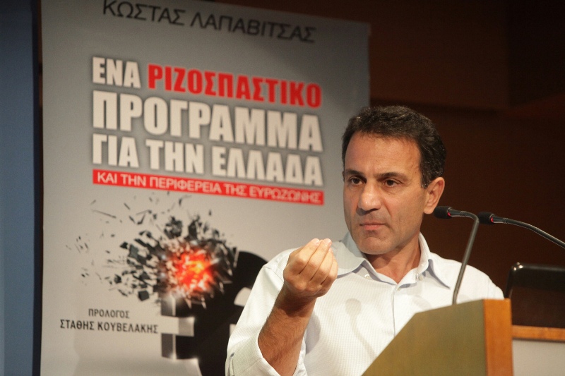 Ο Κώστας Λαπαβίτσας τραγουδάει τον ύμνο του ΕΑΜ (Video) - Media