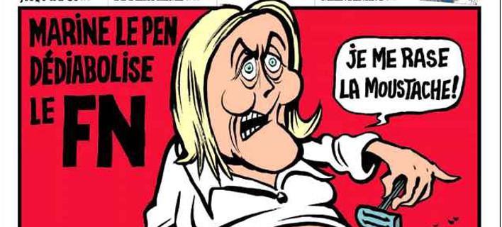 Δείτε πως σκιτσάριζε τη Μαρίν Λεπέν η Charlie Hebdo (Photos) - Media