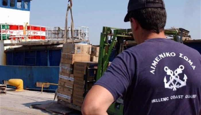 Χειροπέδες σε πλοίαρχο και μηχανικό για... πλαστά διπλώματα - Media