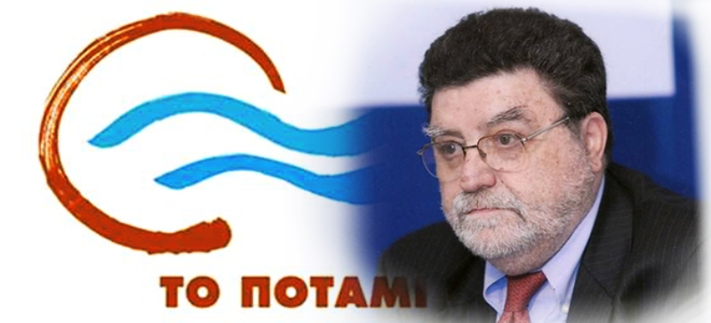 Οι αγωνιώδεις προσπάθειες του στελέχους του Ποταμιού να συμμαζέψει τη... συμπάθειά του για τον Ντάισελμπλουμ (Photo) - Media