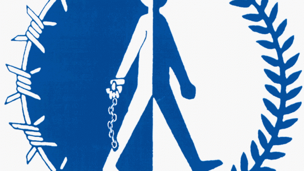 Το Ίδρυμα Μαραγκοπούλου για την κατάργηση του ΤΑΙΠΕΔ - Media