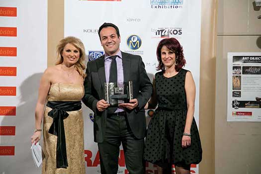 7η εκδήλωση απονομής Franchise Awards: Βραβείο «Fast Growth Franchisor» για τη Μαρινόπουλος Α.Ε. - Media