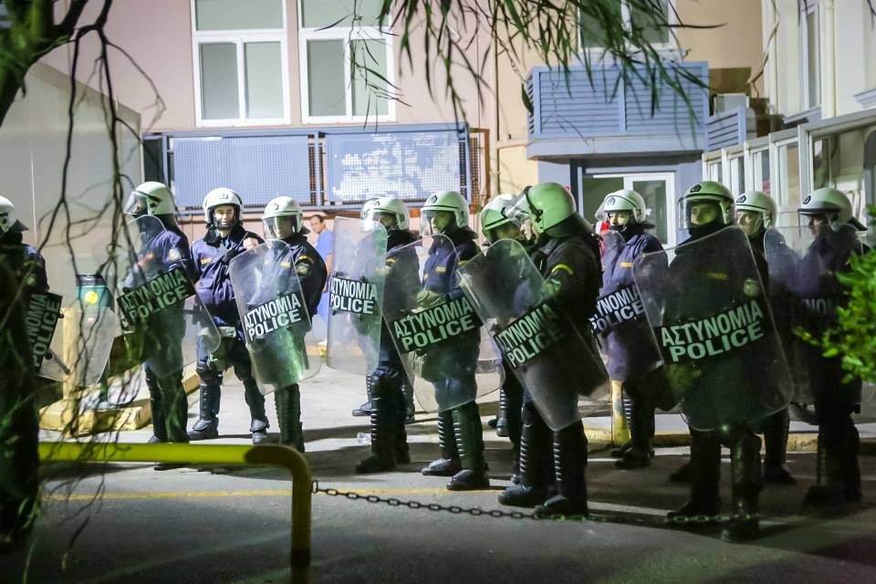 Συγκέντρωση στο Γ. Γεννηματάς για τον Ρωμανό - Media