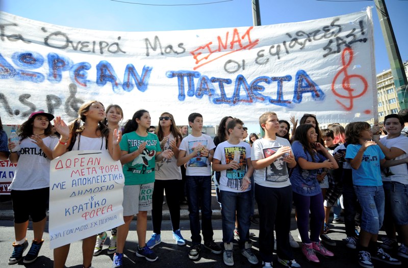 Ο ΣΥΡΙΖΑ θα φέρει μεταβατικό «νόμο-πλαίσιο» για όλες τις βαθμίδες της Παιδείας - Media