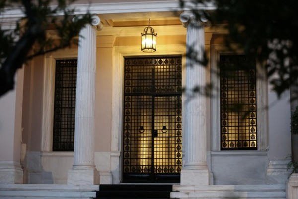 Το Μαξίμου για δημοσίευμα Bild: συκοφαντικές διαρροές στα όρια της προβοκάτσιας - Media