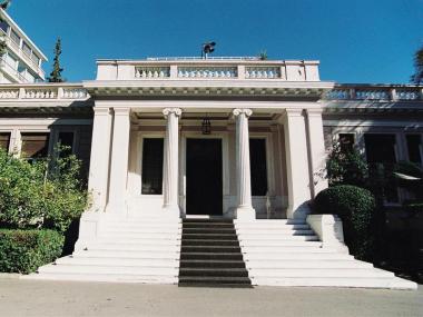 Το Μέγαρο Μαξίμου απαντά στους Ισπανούς: Δεν αναζητούμε εξωτερικούς εχθρούς αλλά λύσεις - Media