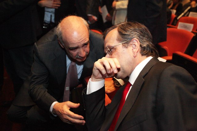 Συνάντηση Σαμαρά - Μεϊμαράκη στα γραφεία της ΝΔ - Media