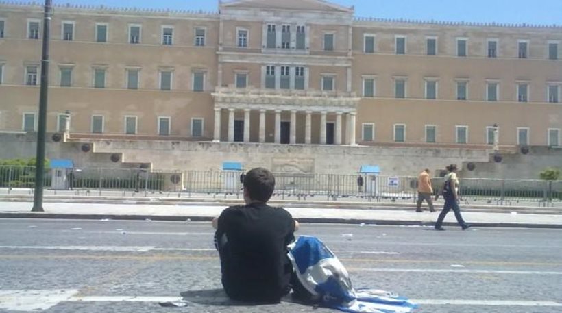 Το αμορτισέρ της «μεσαίας τάξης» - Media