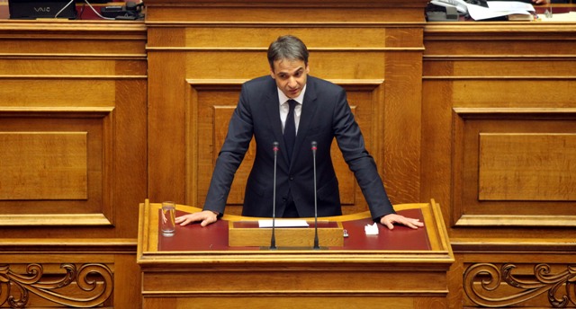 Μητσοτάκης: Δεν έχουμε πρόθεση να δούμε την κυβέρνηση ως αριστερή παρένθεση - Media