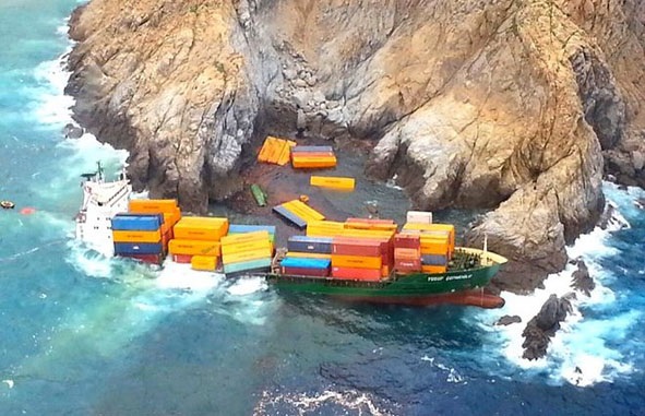 Βυθίστηκε κυπριακό φορτηγό πλοίο στη Βόρεια Θάλασσα - Αγνοούνται 8 ναυτικοί  - Media