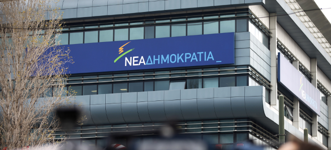 Αποδίδει το Grexit, αλλά δεν φτάνει για τη ΝΔ... - Media