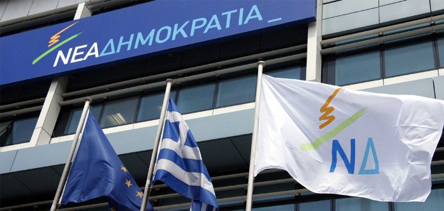 ΝΔ για Κατρούγκαλο: Η κυβέρνηση έχει ευθύνες που τον καλύπτει - Media